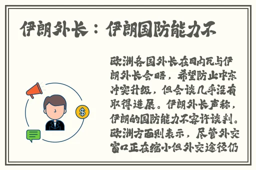 忘忧草视频资源在线播放