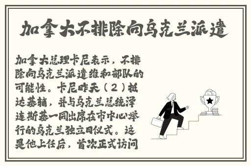 中国人も日本人も漢字を